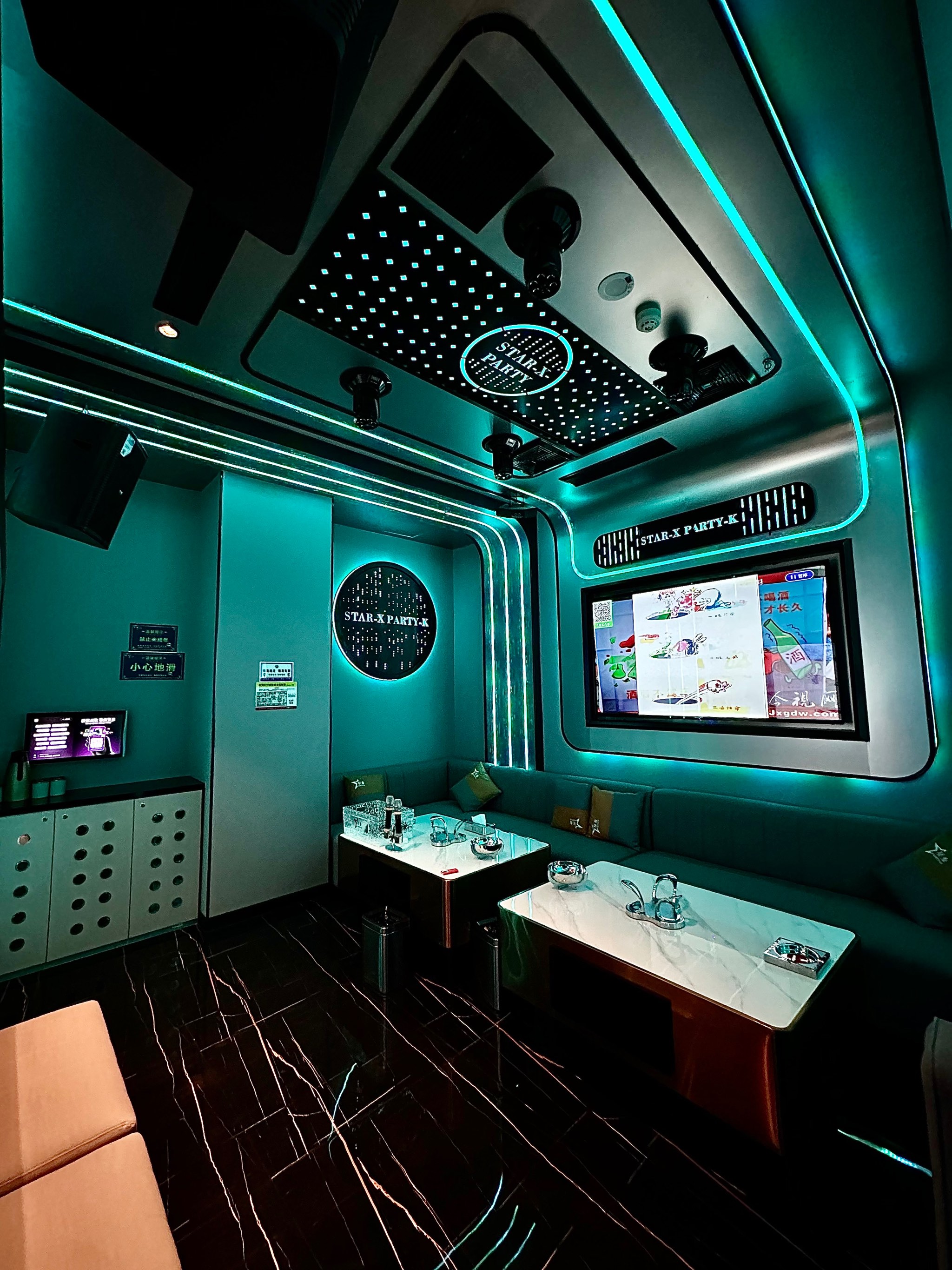 长治商务ktv推荐及商务ktv有哪些选择-襄垣县ktv预定